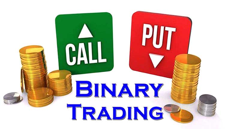 Australian binary brokers
