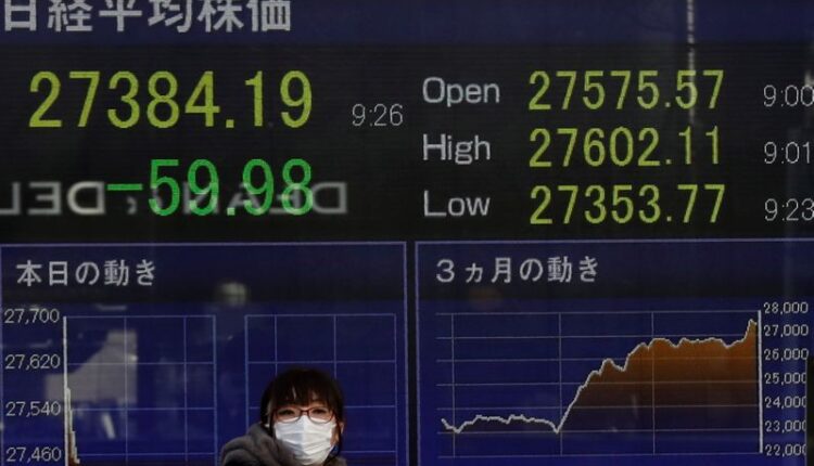 Asian shares hit a record high after Yellen calls for big spending