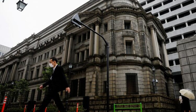 BOJ's price outlook views muddled by commodity rise, weak spending