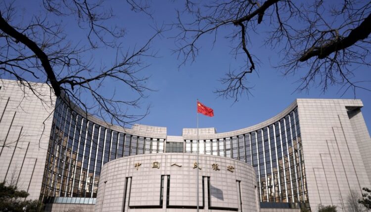 China central bank