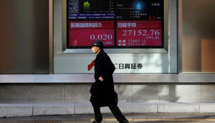 Dollar, U.S. yields gain, Asian shares held back by Delta worries