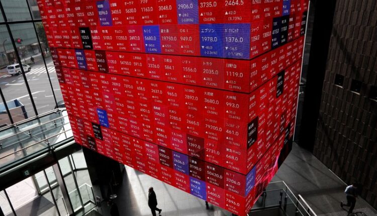 Hope rally turns choppy as hot U.S. inflation looms