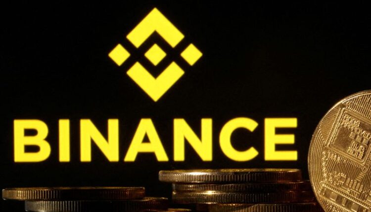 Binance
